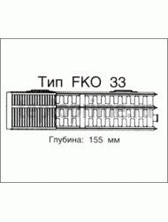 FK0330511W02 Kermi Profil-K FK O 33/500/1100 радиатор стальной/ панельный боковое подключение белый RAL 9016